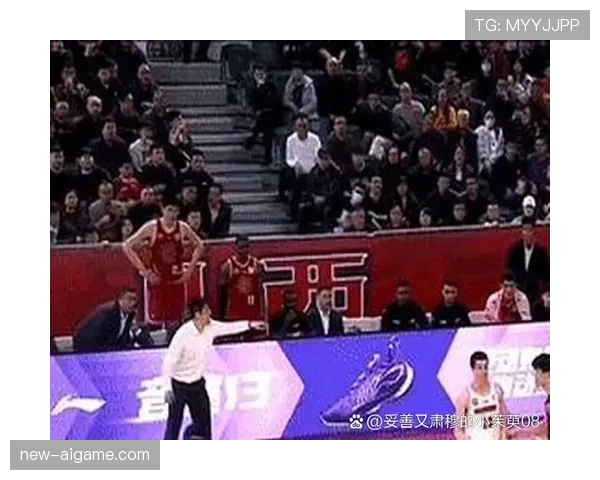 多名球员冲突中的犯规判罚，裁判如何界定责任边界？